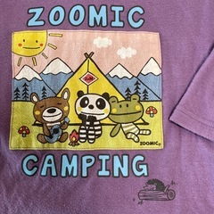 ズーミック　長袖100の画像