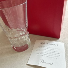バカラ　新品未使用グラス５個セットの画像