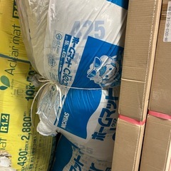  ニチアス　ホームマット　clear の画像