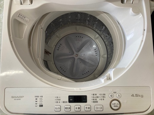 シャープ　4.5kg洗濯機　ES-GE4D 中古　リサイクルショップ宮崎屋　住吉店26.3.3