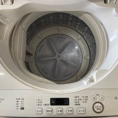 シャープ　4.5kg洗濯機　ES-GE4D 中古　リサイクルショップ宮崎屋　住吉店26.3.3の画像