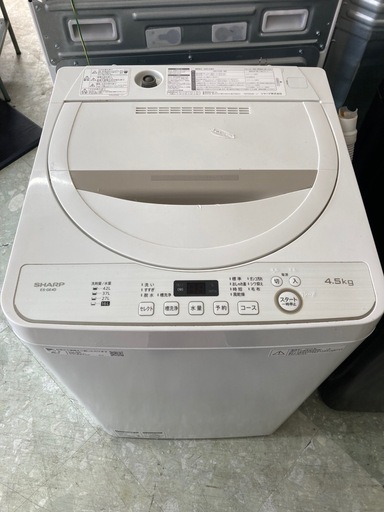 シャープ　4.5kg洗濯機　ES-GE4D 中古　リサイクルショップ宮崎屋　住吉店26.3.3
