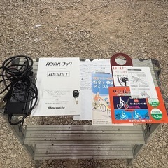 【良品】値引きOK⭐︎電動アシストクロスバイク⭐︎タイヤ、チェーン、ブレーキ等新品交換済みの画像