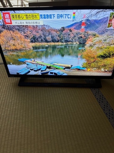 東芝 TOSHIBA REGZA 32S22 32型 液晶テレビ リモコン付