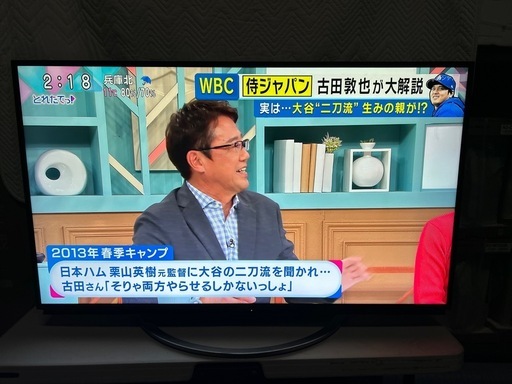 2020年50インチテレビ⑥