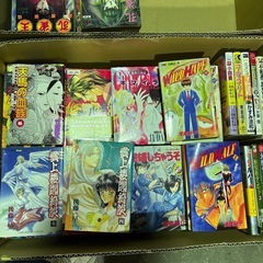 漫画1冊30円！！の画像