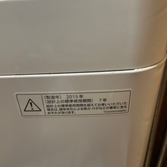 SHARP 洗濯機＆Haier電子レンジの画像