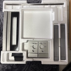 三菱IHクッキングヒーター75cmワイドトップ（CS-G30HNWS）の画像