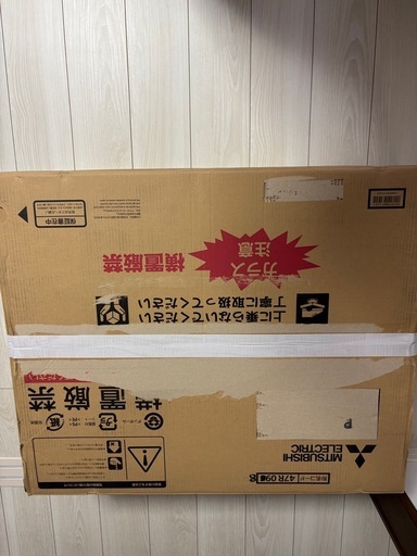 三菱IHクッキングヒーター75cmワイドトップ（CS-G30HNWS）