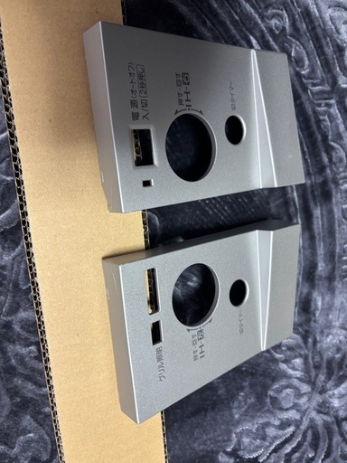 三菱IHクッキングヒーター75cmワイドトップ（CS-G30HNWS）