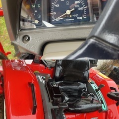 宮崎県発ヤンマーAF250中古トラクターの画像