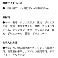 ペット用かまくらベッドの画像