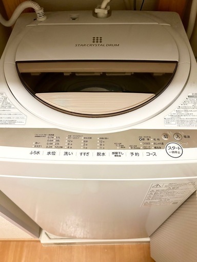 【TOSHIBA 洗濯機 6kg 
AW6GM1 2021年製】