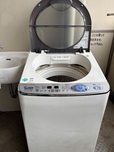 三洋電機（現Panasonic）の全自動洗濯機 ASW-EC701（7.0kgタイプ 