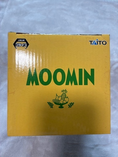 MOOMINスナフキンダブルウォールグラス (まあ) 熊本の食器《コップ 