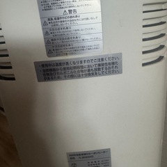 FOREST LIFEの画像