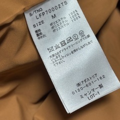 LOWRYS FARM エアコンスタンドダウンの画像