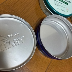 ニベアクリーム　アトリックス ハンドクリーム 空缶 4個の画像