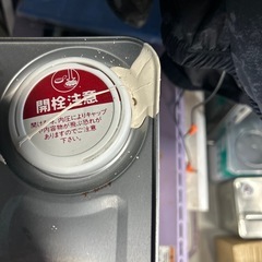 塗料　水性ケンエース　19-90bの画像