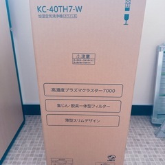 SHARP 加湿空気清浄機　未使用の画像