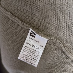 GU ニットロングガウンの画像