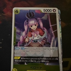 ワンピースカードの画像