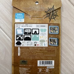 新品ワンピース　ペーパーシアターの画像