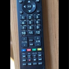 【直接手渡し・埼玉県】maxzen・液晶テレビ・24型・テレビ台付き・マクスゼンの画像