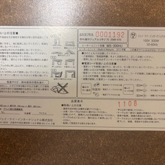 折れ脚カジュアルコタツ 70x70cmの画像