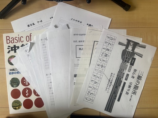 付属品多数 沖縄 ?三線フルセット！　東広島市でもお取り引き可能?