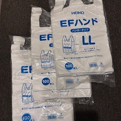 未開封 手提げビニール袋 300枚 LL/45号の画像