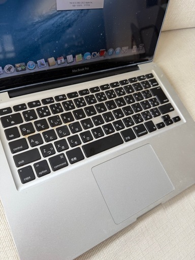 MacBook Pro 13 A1278 i7/8GB/750GB 動作品   2010年モデル