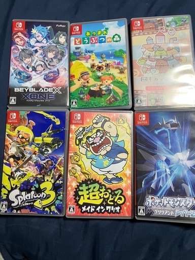 Switch ソフト