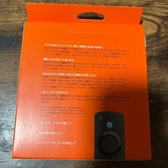 Amazon Fire TV Stickの画像