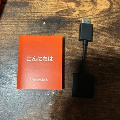 Amazon Fire TV Stickの画像