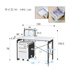 デスク　ライト2つの画像