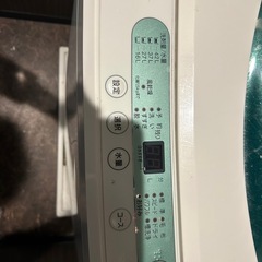 洗濯機4.5kgの画像