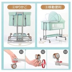 コンパクト　ミニベビーベッド　シーツのおまけ付きの画像