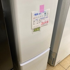 リユースマン倉敷、146L、ホワイト、三菱、MR-P15E3J-W、2024年製の画像