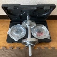【引渡先決定】【差し上げます】ダンベル(最大10kg×1、2kg×2)セットの画像