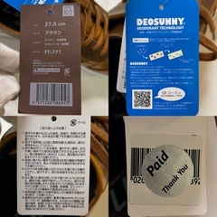 KOBE FINISHED レザースニーカーFIT THOUGH 600 / FT771 ウォーキングシューズ カジュアルシューズ くつ クツ 紐ありシューズ レースアップシューズ 抗菌 消臭brown ブラウン茶色レザー、牛革、本革27.0センチの画像
