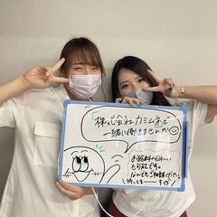 多磨霊園で稼げる！資材搬入バイト【日給10,000円～17,00...
