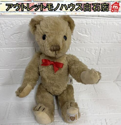 HOUSE OF NISBET テディベア ぬいぐるみ NTB 5 ハウスオブニスベット イギリス YES NO 現状品 札幌市 白石店