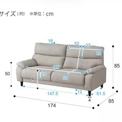 3人掛けソファ 布張りタイプ (MK02 KD MO)の画像
