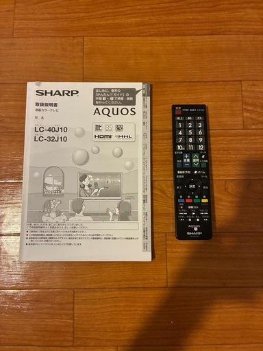 テレビ　テレビボード　セット