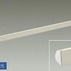 ☆大光電機 DAIKO DSY-4490YW LEDシステムライ...