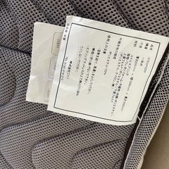 【取引決定
】美品 セミダブルマットレスの画像