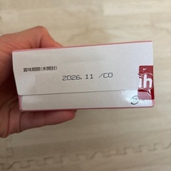 はいはいミルク（新品）の画像