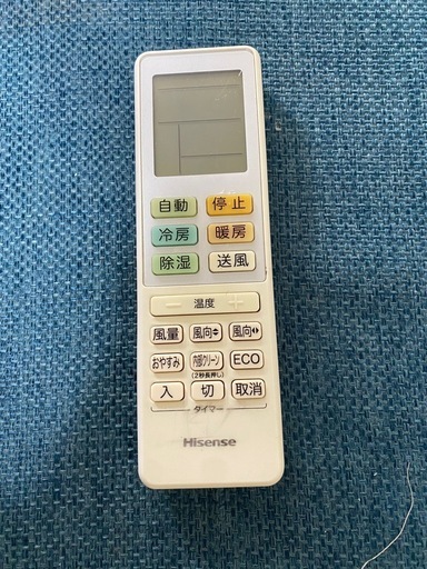 H isenseルームエアコン