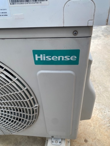 H isenseルームエアコン